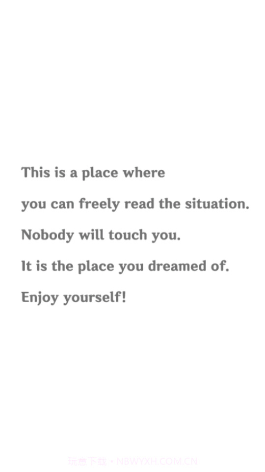 低情商模拟器3截图2 低情商模拟器3截图2