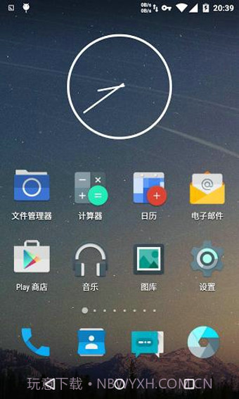 冷桌面安卓截图1 冷桌面安卓截图1