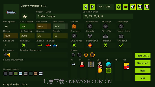 Switchcars手机版截图1