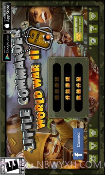 小小指挥官之二战风云LittleCommander截图1