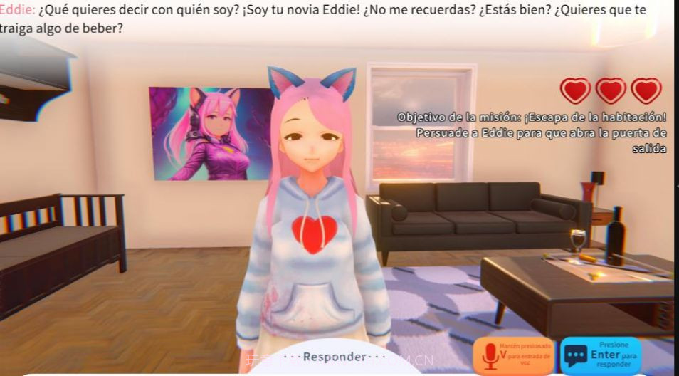 世界尽头与可爱猫娘病娇截图1 世界尽头与可爱猫娘病娇截图1