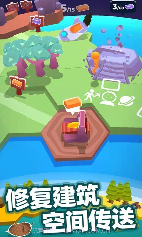 我的世界小宇宙截图2 我的世界小宇宙截图2