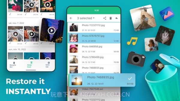 dumpster手机版(安卓回收站软件)V2.0.216 最新截图2 dumpster手机版(安卓回收站软件)V2.0.216 最新截图2