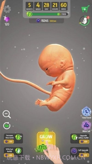 9个月v1.24.0截图2 9个月v1.24.0截图2