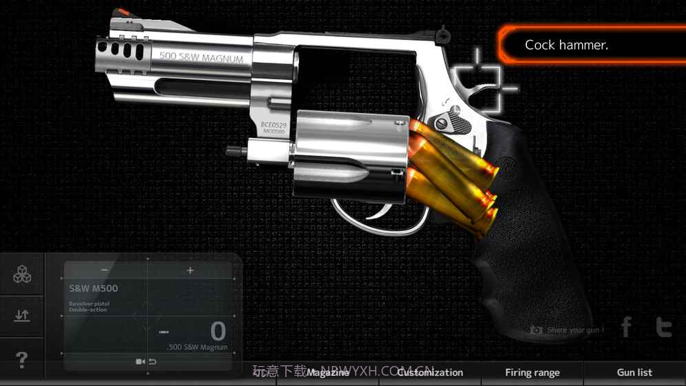枪械定制模拟器官网版截图1 枪械定制模拟器官网版截图1