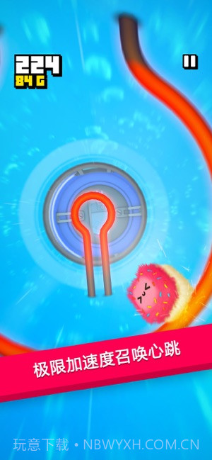 绒球历险记官网版截图1