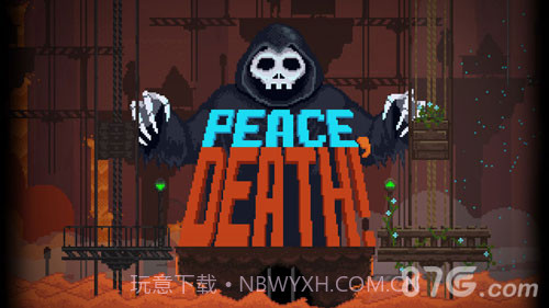 Peace,Death最新版截图1 Peace,Death最新版截图1