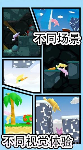 暴躁兔子模拟截图3