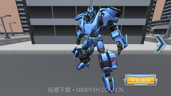 机甲拆迁队截图1