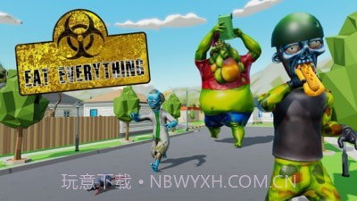 疯狂僵尸大作战截图1 疯狂僵尸大作战截图1