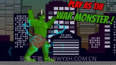 绿巨人摧毁城市截图1