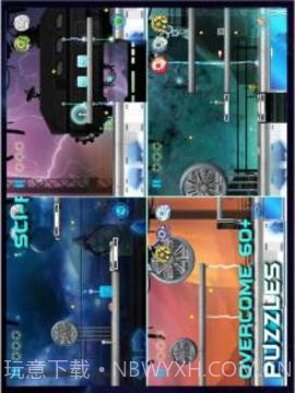 机器人兄弟截图2