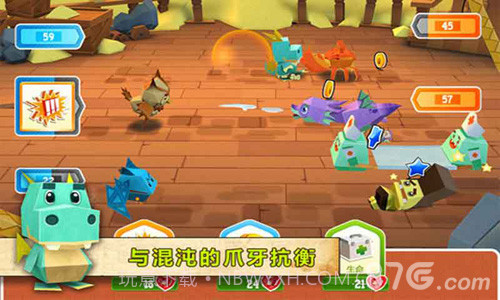 恶魔大作战最新版截图1 恶魔大作战最新版截图1