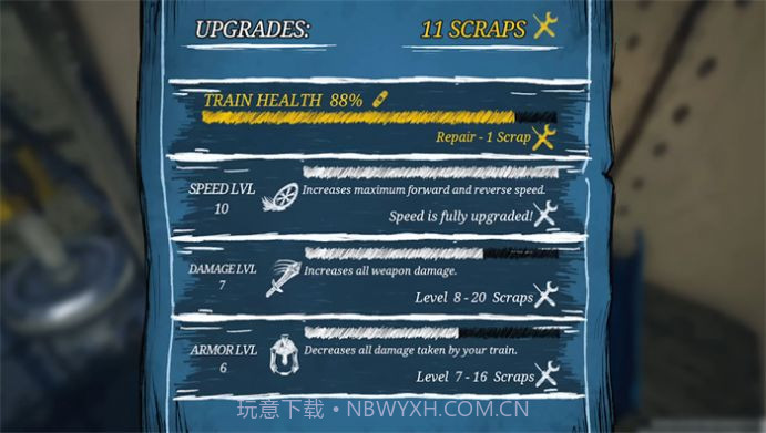 火车蜘蛛怪物截图3