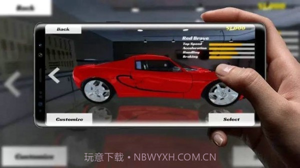 真正的速度竞赛截图2