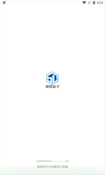 仔仔画质盒子截图2 仔仔画质盒子截图2