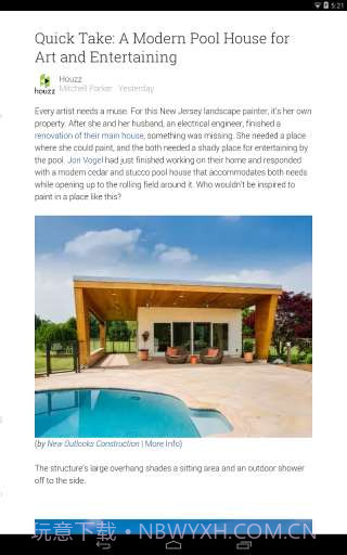 Google Play 报亭截图1 Google Play 报亭截图1