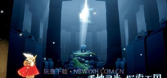 光遇樱花脚本截图2