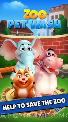 动物园宠物派对截图2 动物园宠物派对截图2
