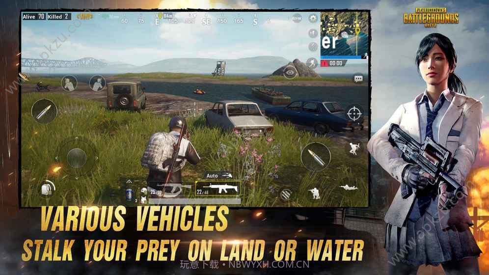 PUBG Mobile台服截图2 PUBG Mobile台服截图2