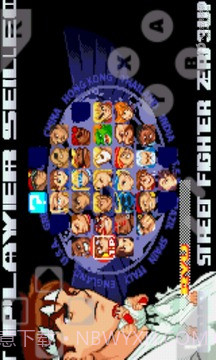 街头霸王zeroIII免费版截图2