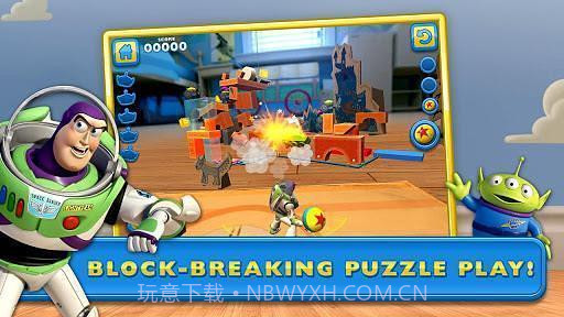 玩具总动员APP截图2 玩具总动员APP截图2