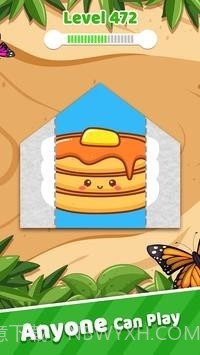 折纸3D截图5 折纸3D截图5