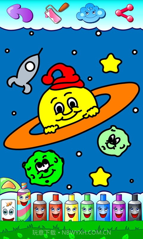 我的画画世界手机版截图3