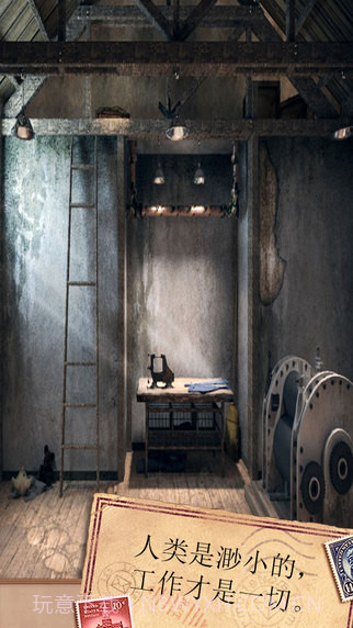 密室逃脱：侦探风云截图2