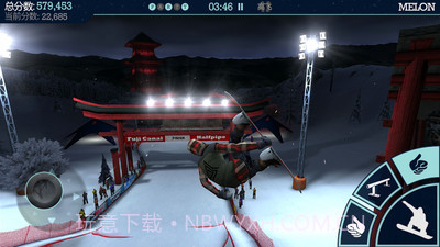 滑雪板盛宴截图5