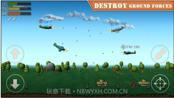 天空之王2无限金币版下载截图2 天空之王2无限金币版下载截图2