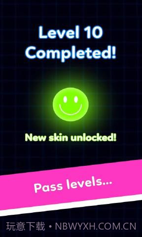 激光小球截图2 激光小球截图2