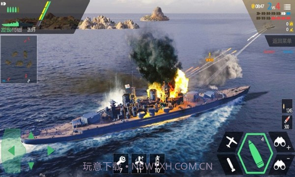 消灭大作战截图2 消灭大作战截图2