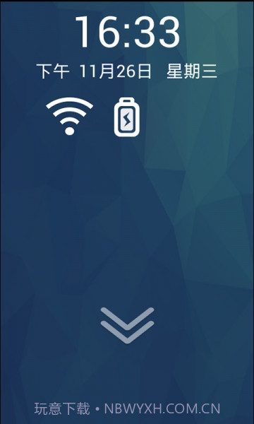 语蛙桌面截图1 语蛙桌面截图1