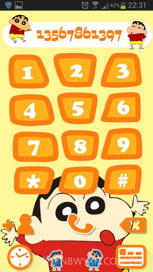 banana截图2 banana截图2