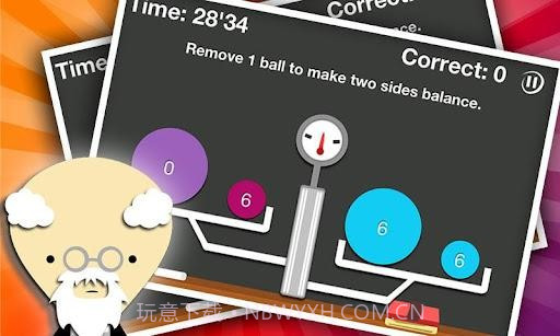 左右脑实验室2 Brain Lab II截图4