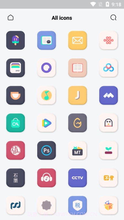 一加默认图标包截图2 一加默认图标包截图2