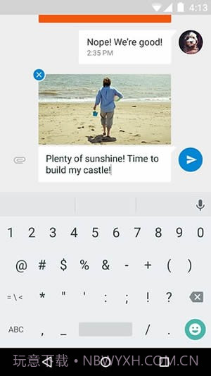 AndroidMessages免费版截图2 AndroidMessages免费版截图2