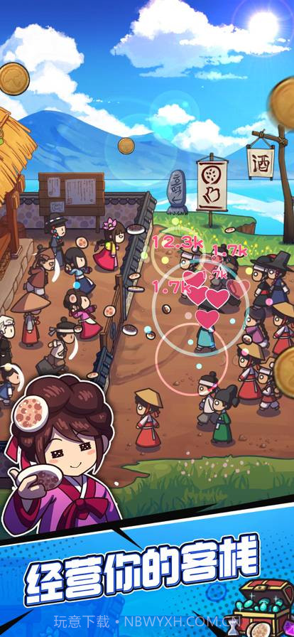 厨房大逃亡手机版截图14 厨房大逃亡手机版截图14