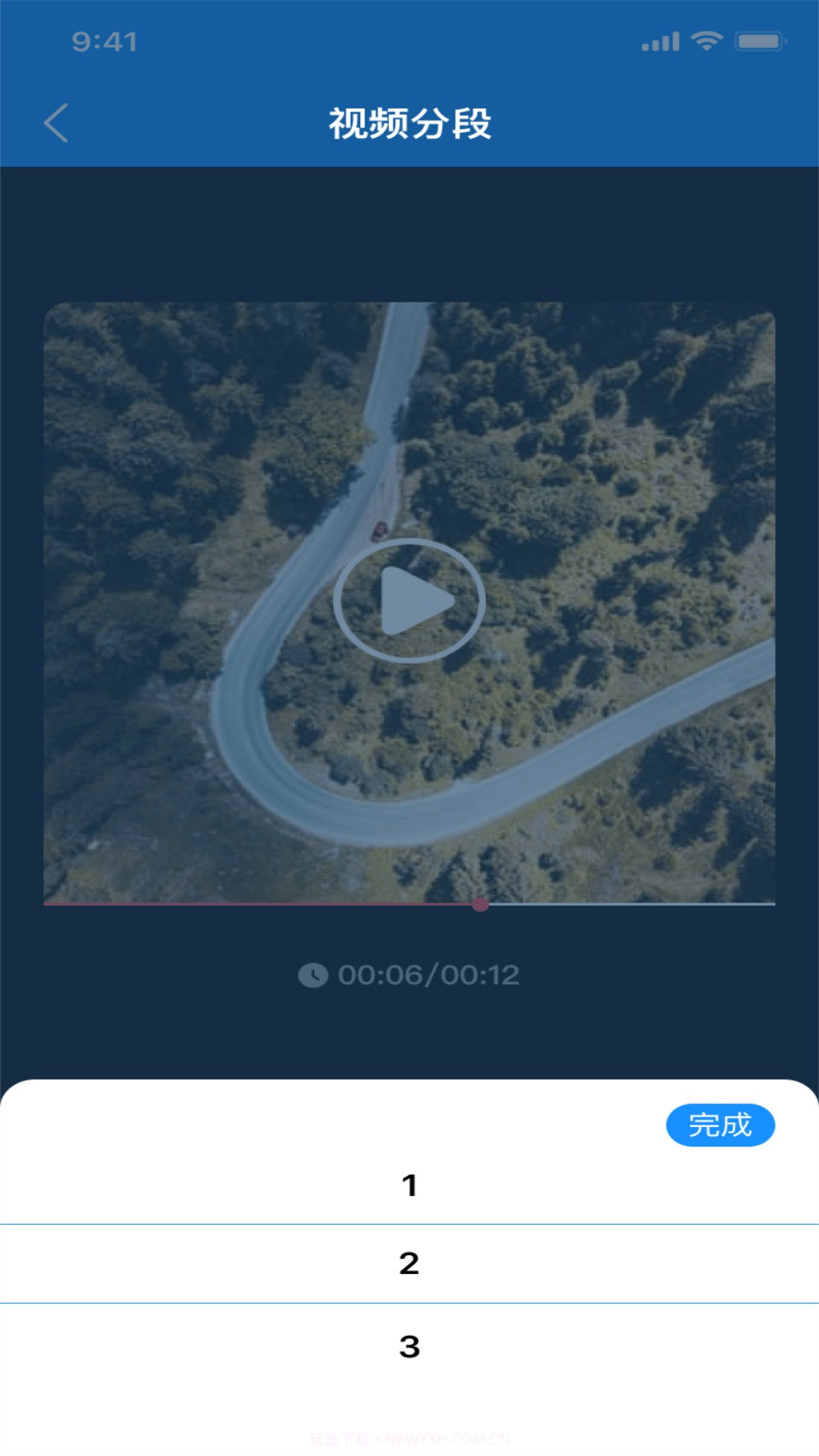 浪花-视频压缩截图2 浪花-视频压缩截图2
