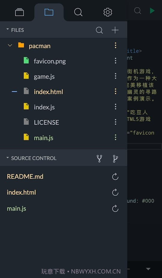 Spck Editor截图1 Spck Editor截图1