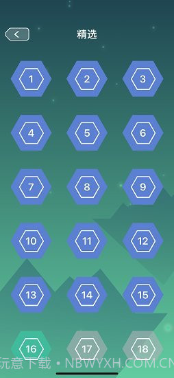 公约数列截图2 公约数列截图2