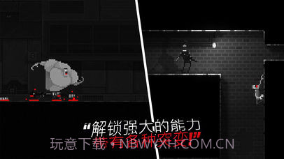 Zombie Night Terror截图2 Zombie Night Terror截图2