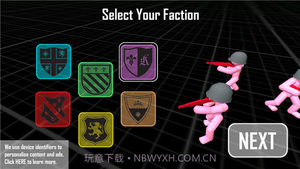 火柴人战士之战截图3