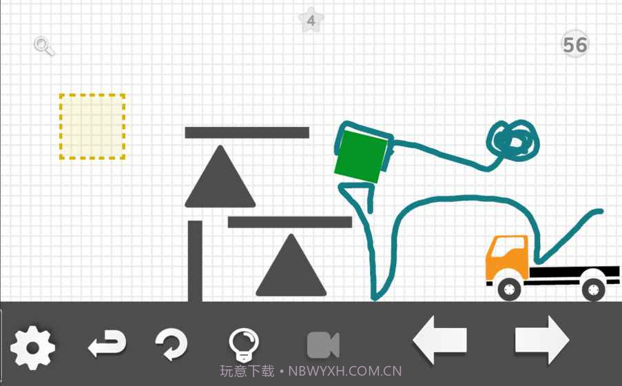 卡车解密APP截图2