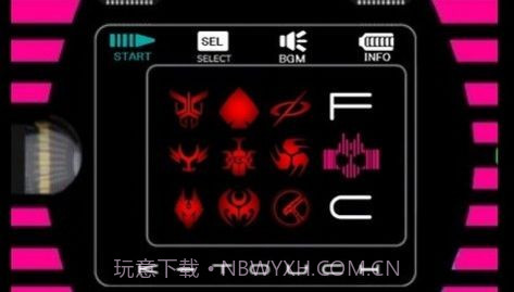 帝骑模拟器截图3