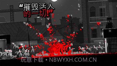 Zombie Night Terror截图3 Zombie Night Terror截图3