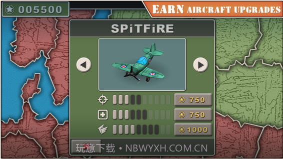 天空之王2无限金币版下载截图3 天空之王2无限金币版下载截图3