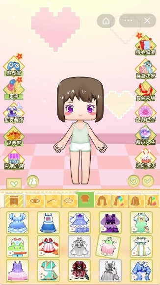 可可迷你点心截图1