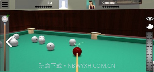 俄罗斯台球池截图2